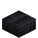 Shade Stone Bricks Slab
