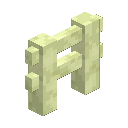 Smooth End Stone Fence