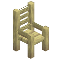 Birch Bench
