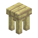 Birch Side Table