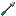 Amphithere Arrow