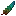 Amphithere Feather