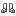 Silver Boots