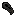 Cockatrice Skull