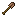 Copper Shovel