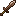 Copper Sword