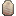 Giant Death Worm Egg