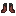 Red Death Worm Chitin Boots