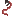 Death Worm Tongue