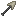 Dragon Bone Shovel