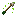 Hydra Arrow