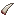Sea Serpent Fang