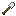 Silver Shovel