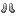 Bone Boots