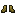 Divine Boots