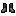 Heavy Boots