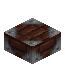 Reinforced Blast Brick Slab