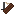Blade Quiver