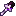Erosion Scepter