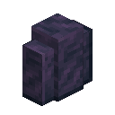 Polished Twisted Rock Wall
