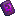 Rune of Sacrificial Empowerment