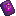 Rune of the Heretic