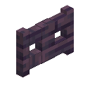 Soulwood Fence Gate