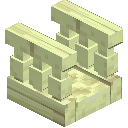 Balustrade End Stone Bricks Bridge