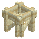Sandstone Bridge Support