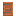 Acacia Whispering Door