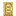 Bamboo Swamp Door