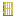 Bamboo Tropical Door