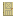 Birch Barn Door