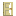 Birch Modern Door