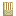 Birch Stable Door
