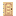 Birch Swamp Door
