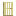 Birch Tropical Door