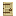 Birch Whispering Door