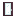 Cherry Bark Glass Door