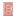 Cherry Swamp Door