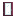 Crimson Glass Door