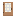 Jungle Paper Door