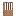 Jungle Stable Door
