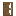 Spruce Modern Door