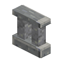 Andesite Pillar Wall