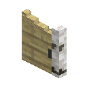 Birch Curved Gate