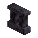 Blackstone Pillar Wall