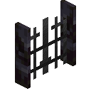 Blackstone Railing Gate