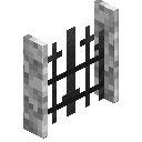 Diorite Railing Gate