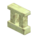 End Brick Pillar Wall
